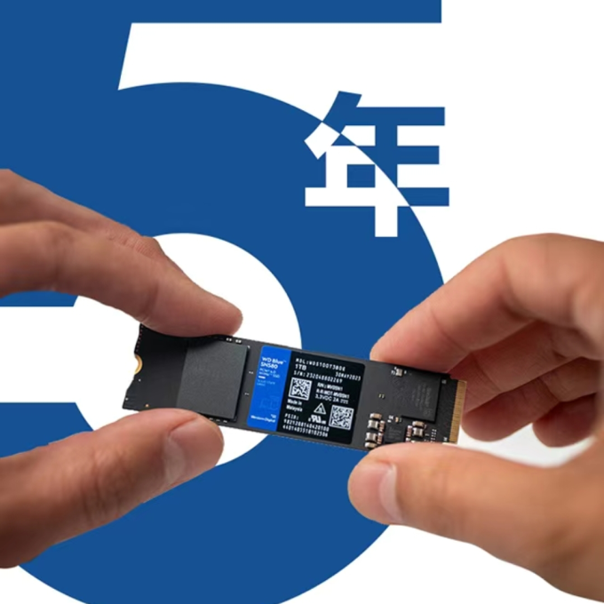 西部数据固态硬盘