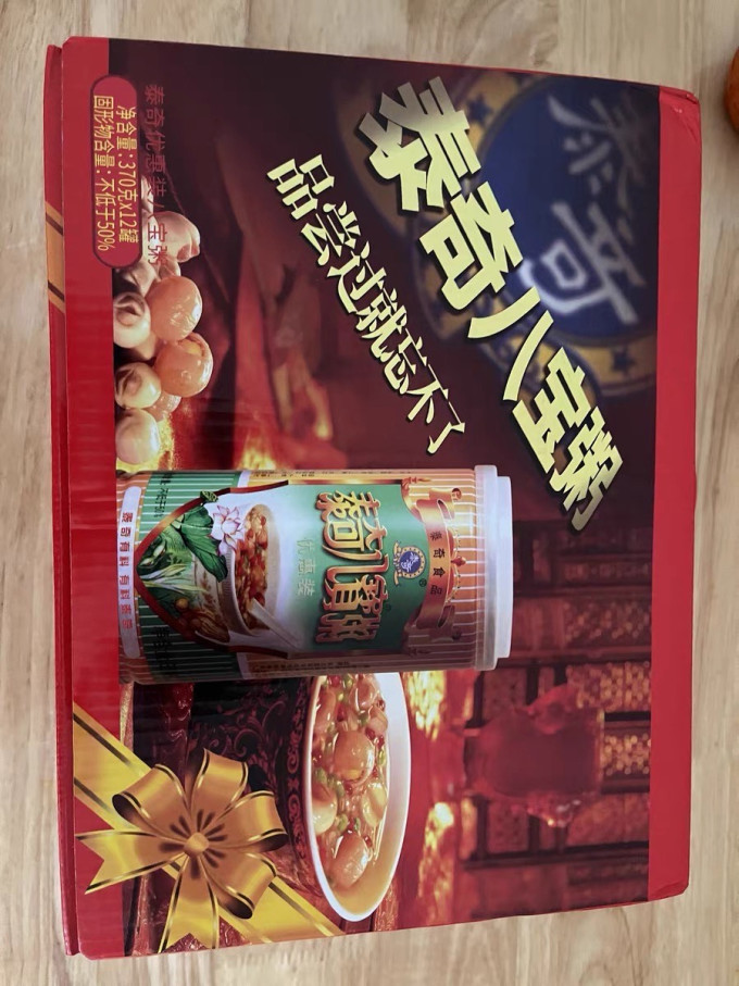 泰奇其他方便食品