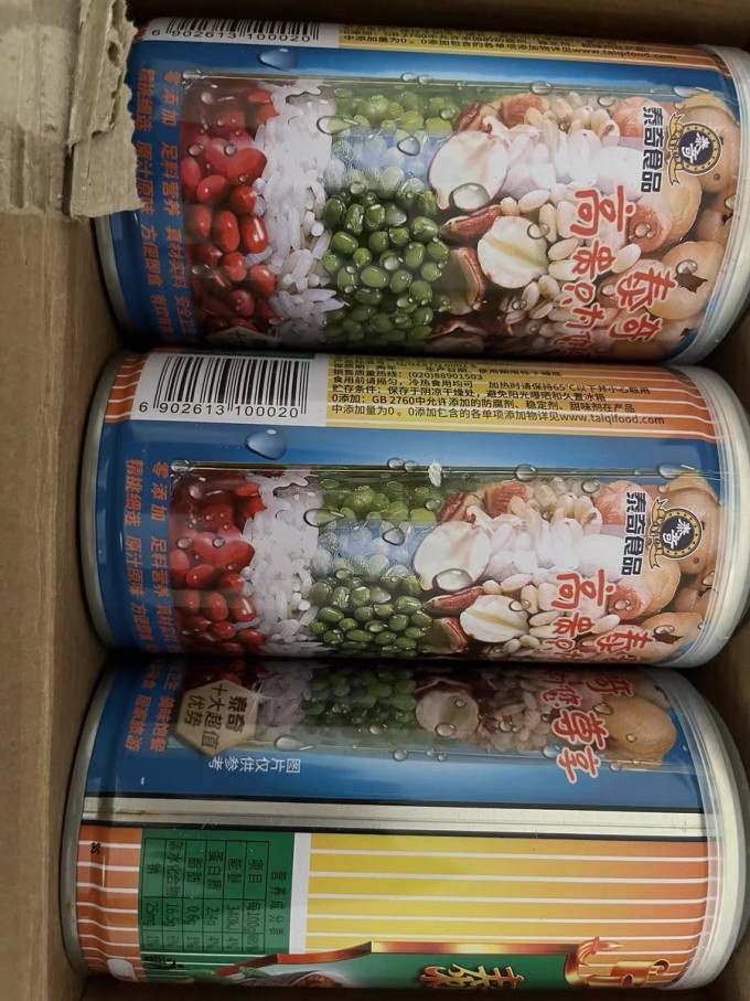 泰奇其他方便食品