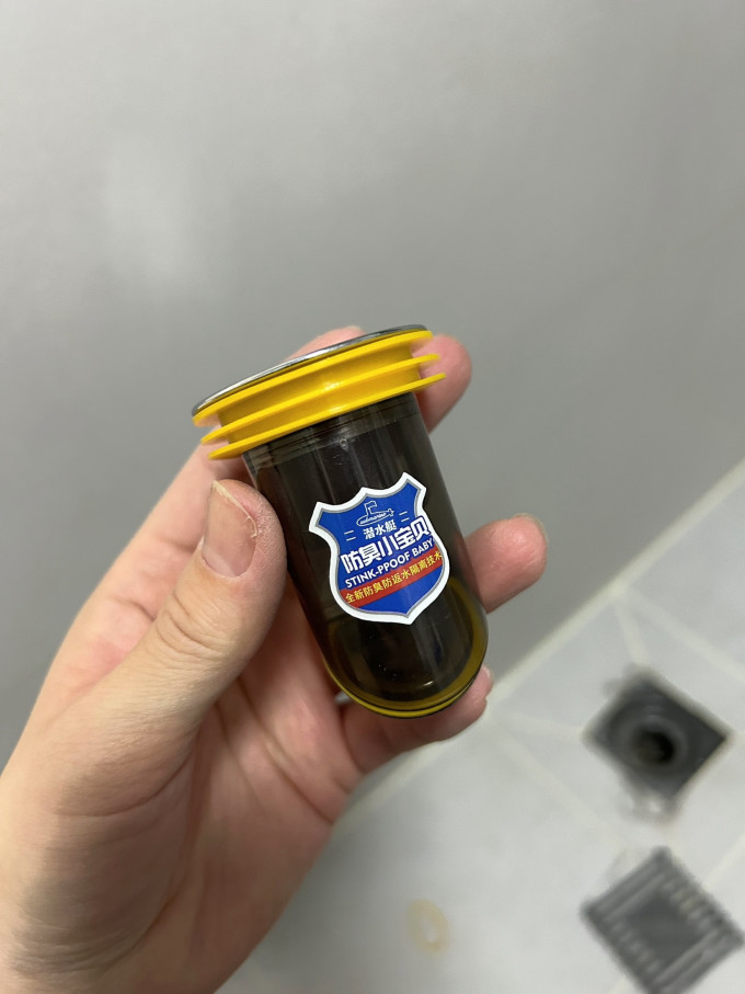 潜水艇其他卫浴产品