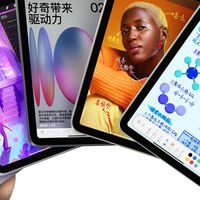 iPad mini OLED版曝光，明年就发