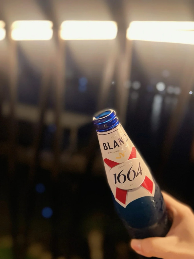 1664凯旋精酿啤酒