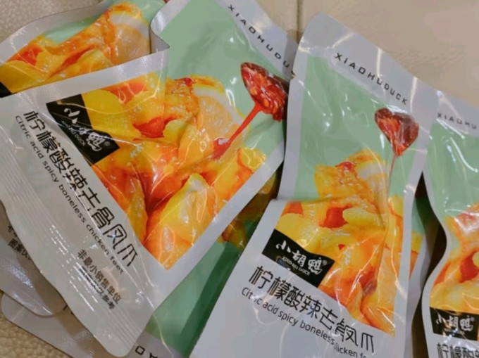 小胡鸭鸡鸭零食