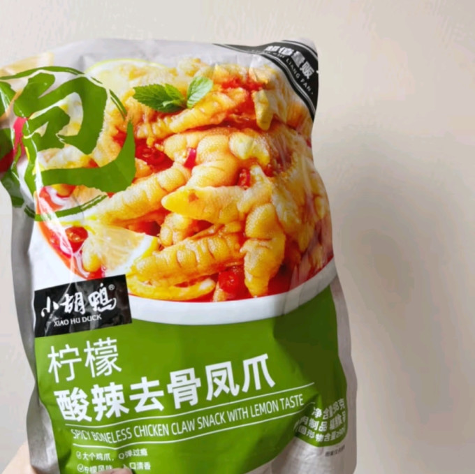 小胡鸭鸡鸭零食