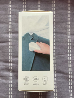 轻松搞定毛球，米家修剪器必备