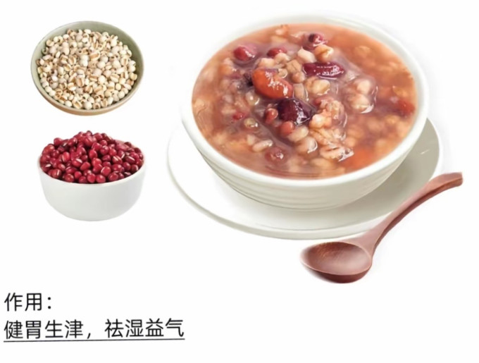 米面杂粮