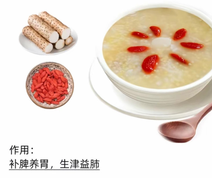 米面杂粮