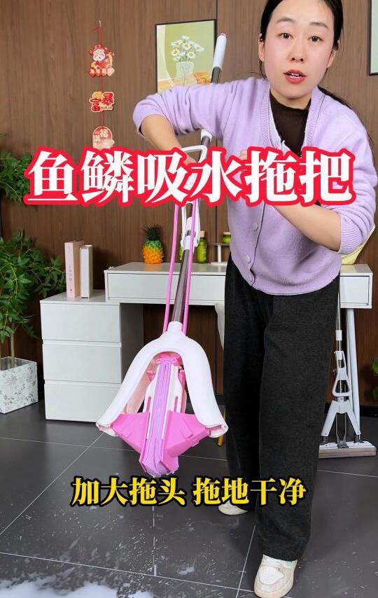 想换拖把的姐妹一定要试试这个胶棉拖把