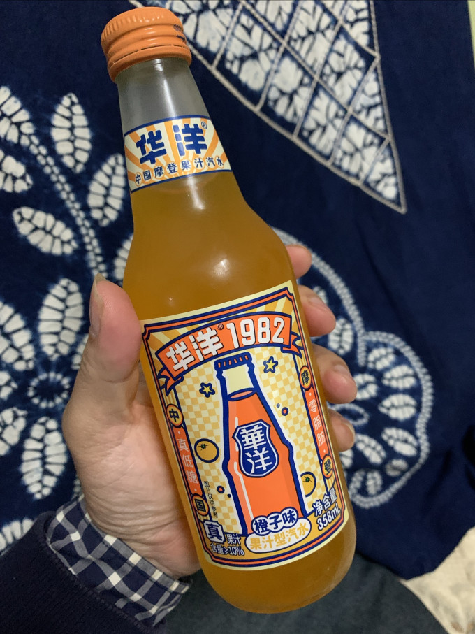 华洋碳酸饮料