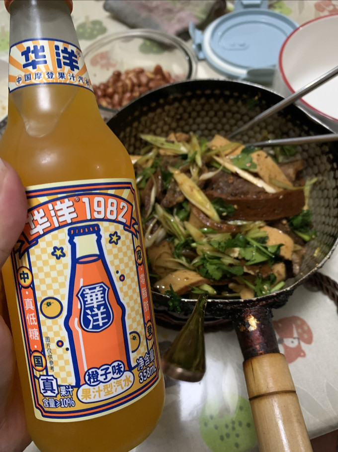 华洋碳酸饮料