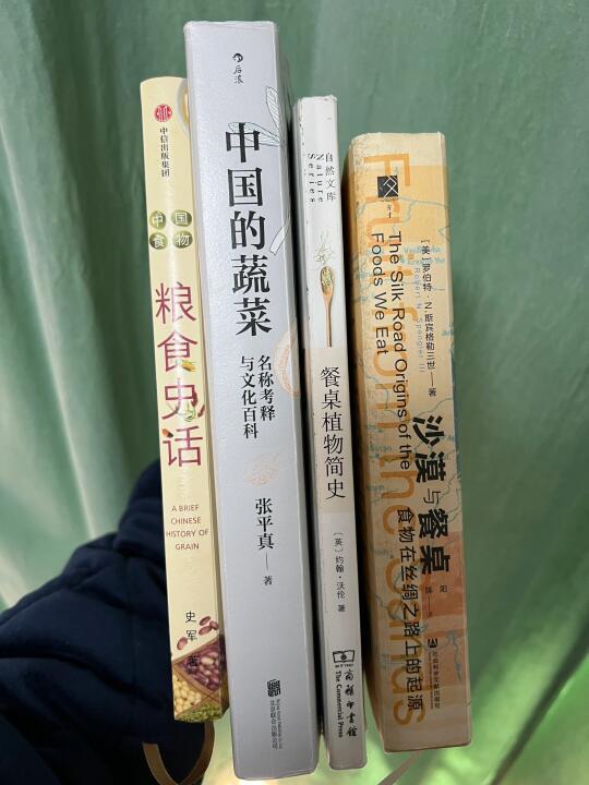 春天，看看我们餐桌上的植物🌳