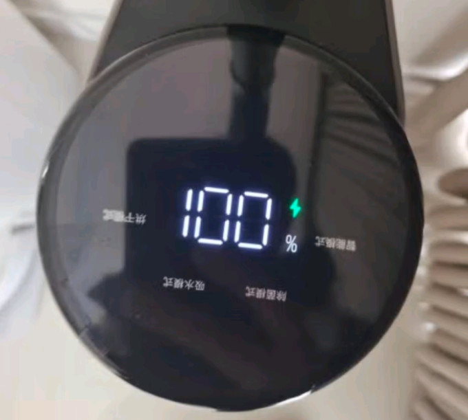 追觅无线洗地机