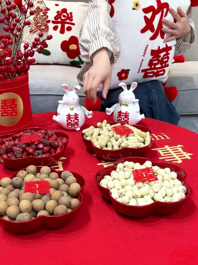节庆礼品