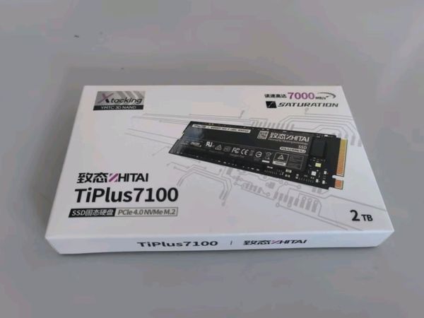 致态TiPlus SSD固态硬盘：与《黑神话：悟空》共铸存储传奇