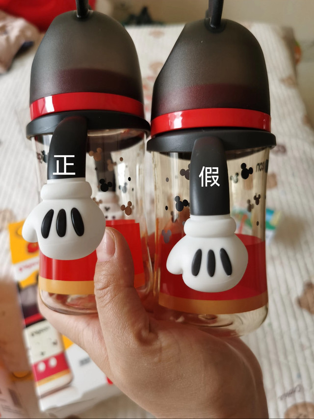 闲鱼翻车的小物件 | 真假贝亲米奇款 PPSU 奶瓶