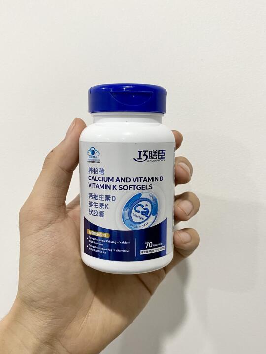 为什么没有早点发现这个钙片.....