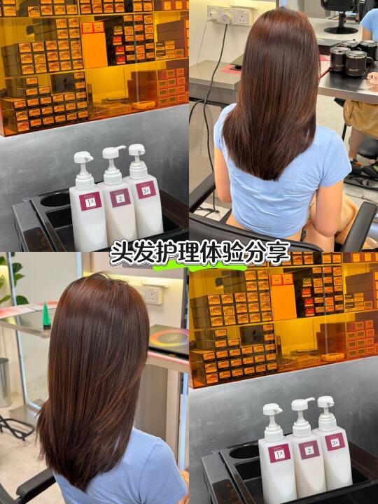 ✨【拯救毛躁发质！头发护理体验分享】✨