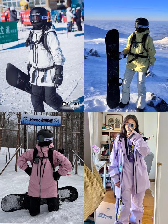 滑雪服合集