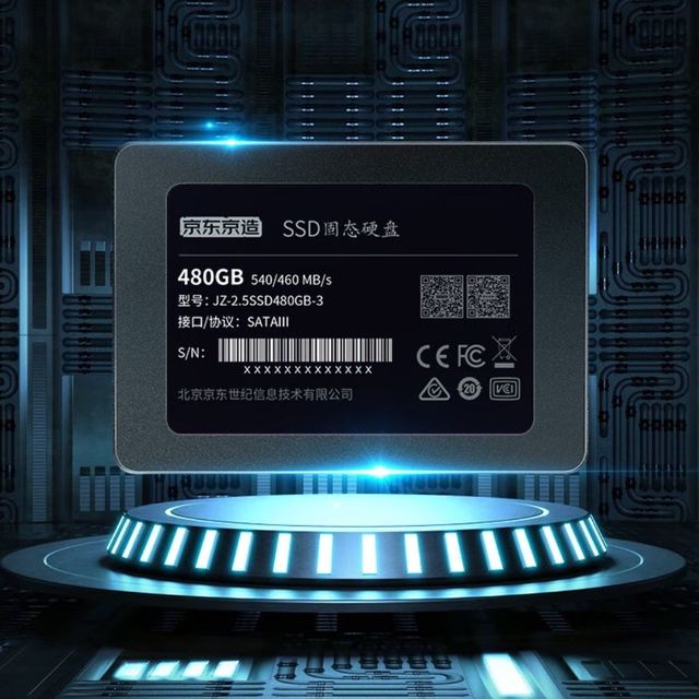 京东京造3系列SSD，升级电脑首选