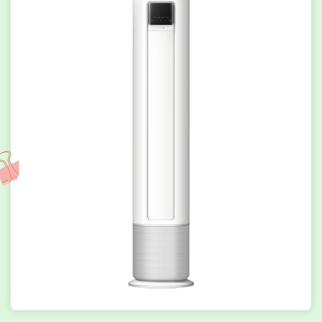 救命🆘 华凌柜机 HL1X 简直杀疯了