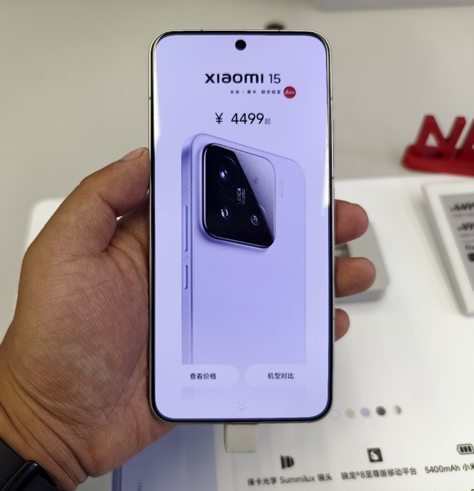 小米15、荣耀Magic7和一加13该怎么选？_什么值得买