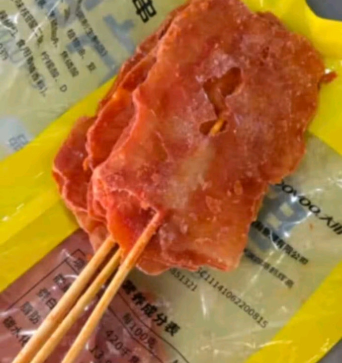 大用禽蛋肉类