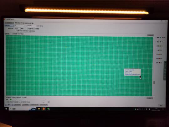 二手西数HC550 16T 扫坏道出现个别红点