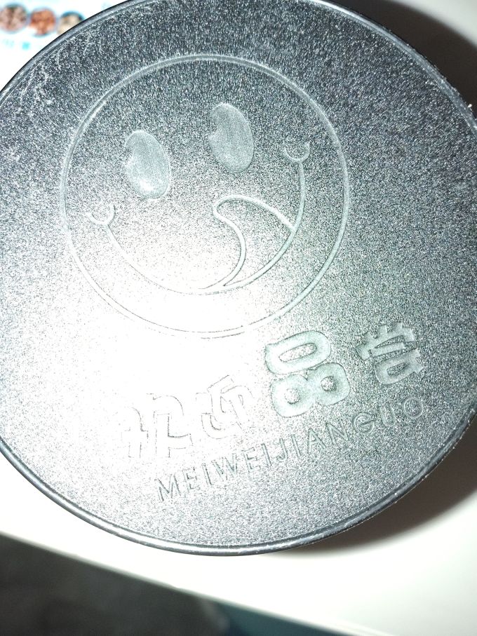 蜜禾（食品）其他坚果