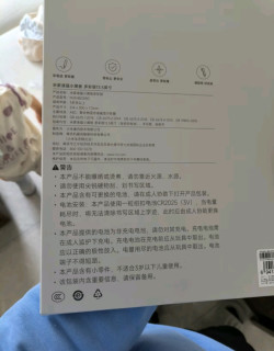 有娃家庭闭眼入！米家小黑板