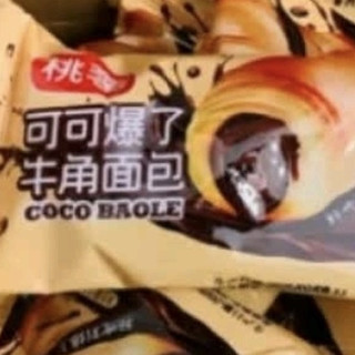 穿暖花开吃起来，这三款小零食很不错，可以尝尝哦