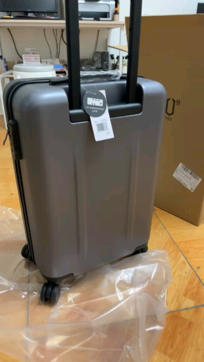 90分旅行箱包