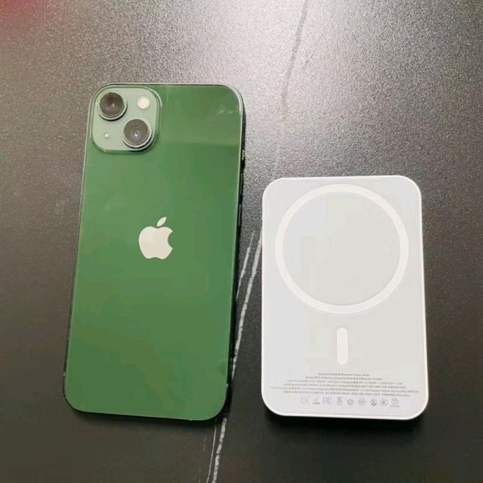 慧多多移动电源