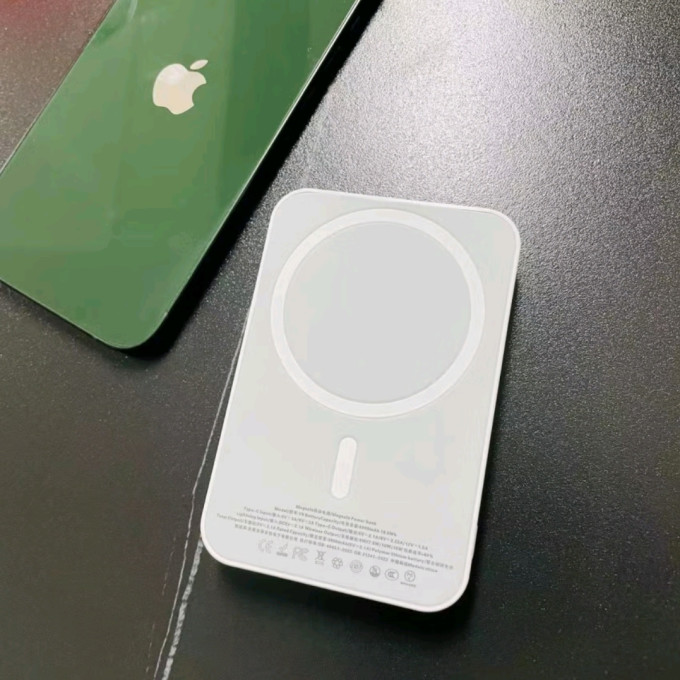 慧多多移动电源