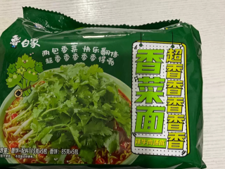 喜欢吃香菜的我，这款泡面也超爱
