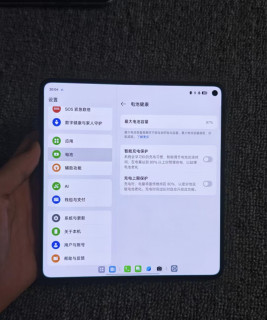 OPPO Find N3大折叠新品亮点