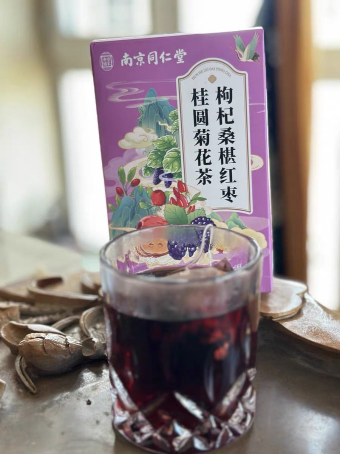 御合百宝冲调饮品