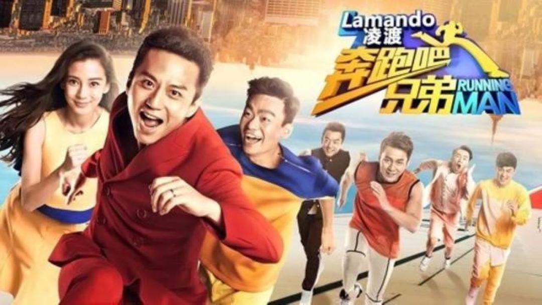 《当邓超魔性口号攻陷二次元：全球网友集体玩坏AI，解锁旅行新副本》