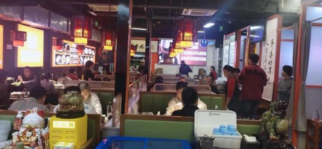 清明暖流：英雄火锅店里的善意接力