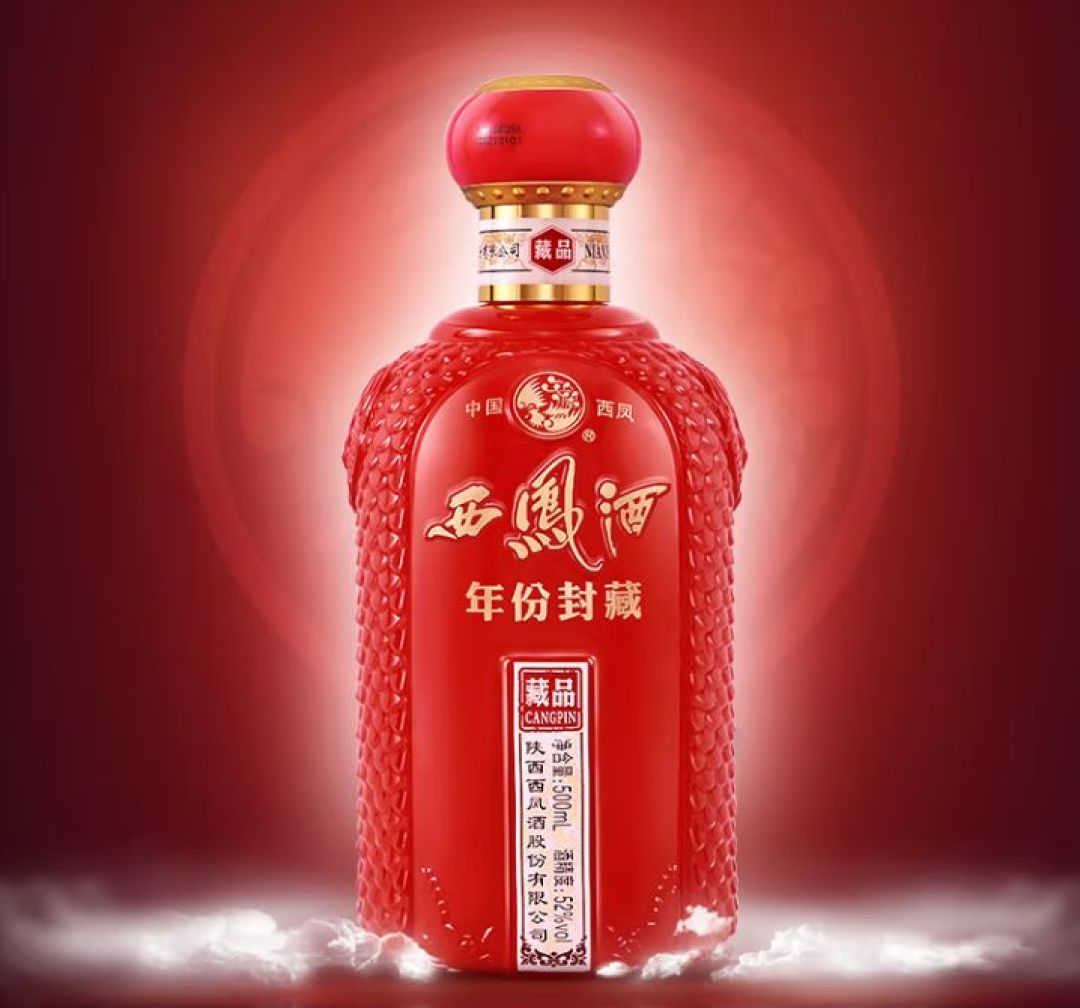 西凤酒 年份封藏藏品 52度,送礼礼品