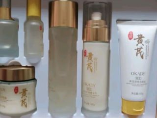 BEAI黄芪精华水乳液套装：老国货新风采，抗皱改善暗沉的佳选