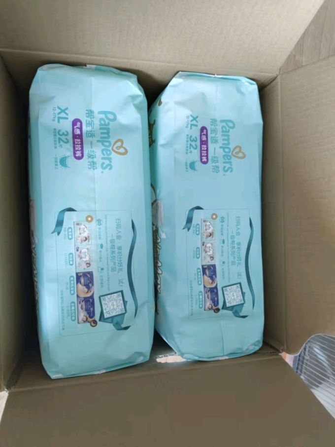 帮宝适一级帮拉拉裤xl码品牌直供安心品质的选择