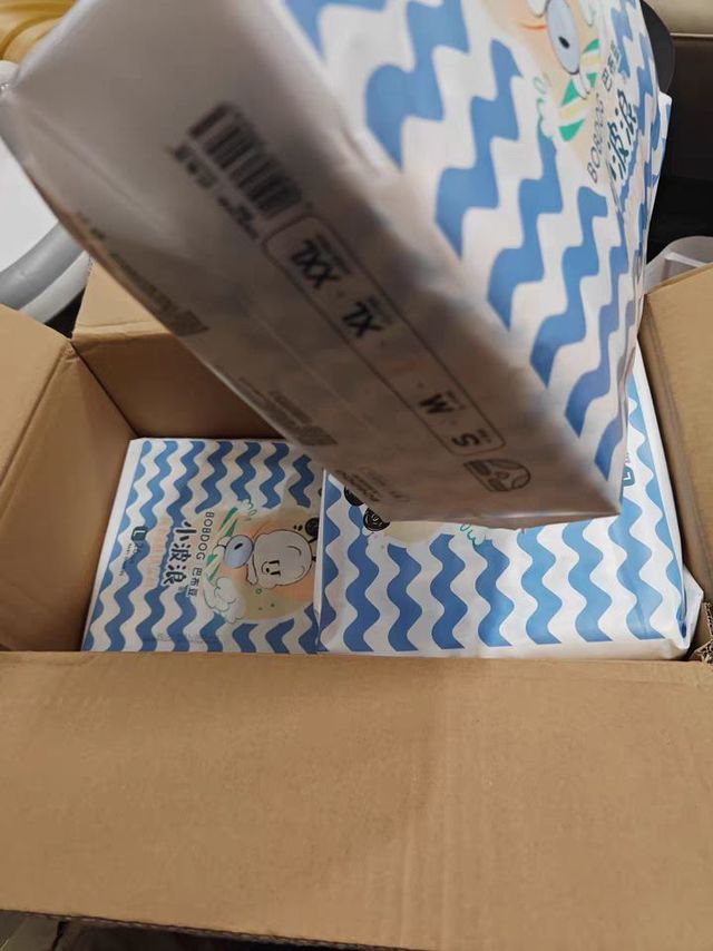 巴布豆纸尿裤，无限循环购买