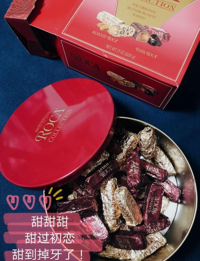 乐家糖果巧克力