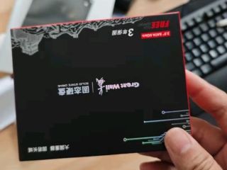 长城GW560系列512GB SSD固态硬盘：高效读写，通用兼容