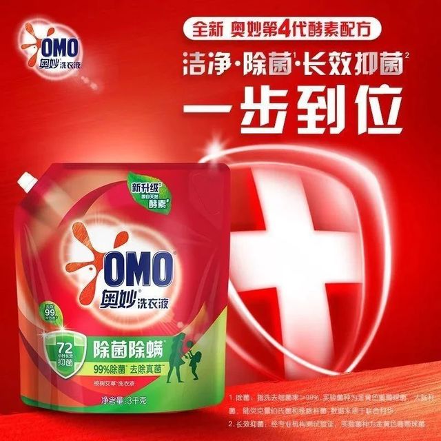 奥妙天然酵素洗衣液：除菌除螨洁净去污 酵素力量唤醒纤维！