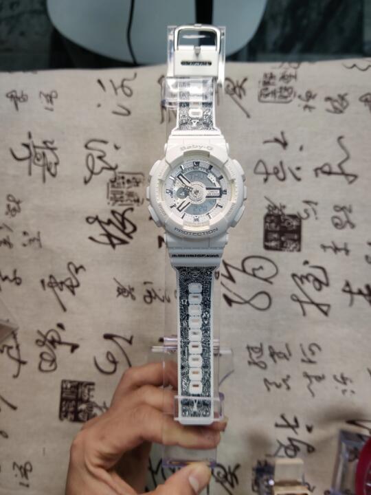 中拍结束