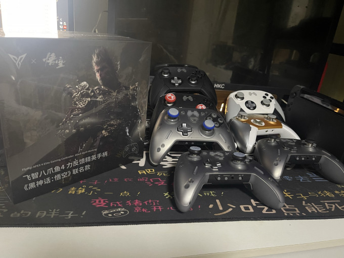 飞智游戏手柄