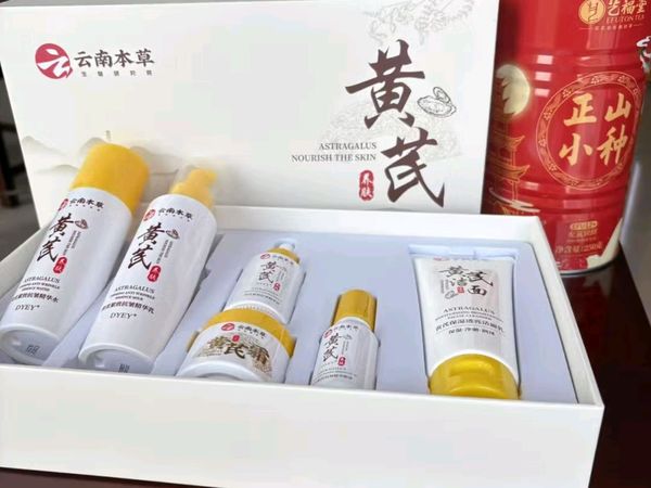 dyey老国货黄芪护肤品水乳套装：抗皱紧致，为妈妈送上青春之礼