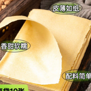 春季养生避坑！选对主食很重要
