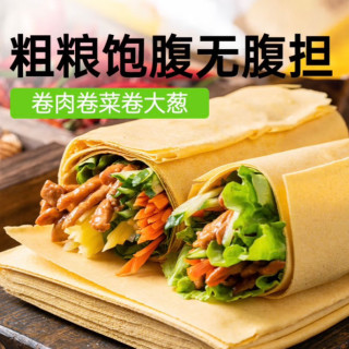 春季养生避坑！选对主食很重要